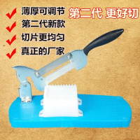 切阿胶糕刀年糕刀家用小型不锈钢金蛋材阿胶膏专用切片机商用切刀 新款升级狼头单一切片(送垫片)