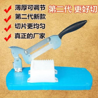 切阿胶糕刀年糕刀家用小型不锈钢金蛋材阿胶膏专用切片机商用切刀 新款狼头切丝切片两用(送垫片)