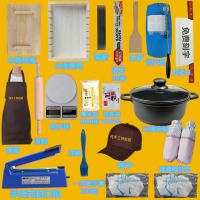 切阿胶糕刀年糕刀家用小型不锈钢金蛋材阿胶膏专用切片机商用切刀 杏色→[套装10]