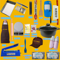 切阿胶糕刀年糕刀家用小型不锈钢金蛋材阿胶膏专用切片机商用切刀 紫色→[套装11]