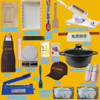 切阿胶糕刀年糕刀家用小型不锈钢金蛋材阿胶膏专用切片机商用切刀 褐色→[套装12]