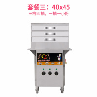 商用纯电肠粉机抽屉式广东蒸炉蒸粉机金蛋全自动多功能一抽一份 巧克力色