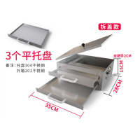 肠粉机小型迷你家用抽屉式金蛋蒸盘多功能电蒸锅广东拉肠粉撑蒸箱节能 军绿色