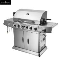 不锈钢燃气烧烤炉庭院金蛋别墅花园天然气烧烤架家用商用烤肉炉10人 标配+木炭盘+电烤叉+铸铁烤板