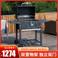 烧烤炉金蛋家用木炭庭院烧烤架商用别墅户外美式bbq大号全套 火骑士