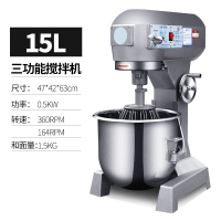 搅拌机商用多功能打蛋器蛋糕肉馅时光旧巷拌料鲜奶油机厨师和面机 B15三功能15升(和面量3斤) 35L