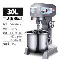 搅拌机商用多功能打蛋器蛋糕肉馅时光旧巷拌料鲜奶油机厨师和面机 B30三功能30升(和面量12斤) 35L