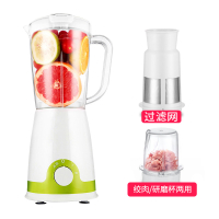 榨汁机家用多功能水果小型时光旧巷炸果汁辅食料理搅拌机 高配版(单杯+过滤网+研磨杯)店长推荐