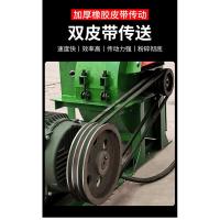 多功能木材粉碎机金蛋树枝边角料粉碎机木屑粉碎机竹木破碎机锯末机 420型单口+7.5kw电机