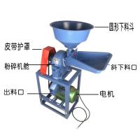 玉米粉碎机小型金蛋家用两相220v饲料多功能商用五谷杂粮打粉机磨粉机 锤片20粉碎机+4.0kw电机