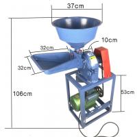 玉米粉碎机小型金蛋家用两相220v饲料多功能商用五谷杂粮打粉机磨粉机 锤片26粉碎机(不含电机)