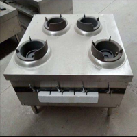 商用麻辣烫专用灶五眼灶砂锅煲仔炉时光旧巷四五六多头灶韩式燃气灶 四头灶(扇形)带锅不带盖