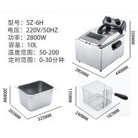 无烟定时电炸炉商用单缸双缸时光旧巷油炸机油炸锅炸鸡排薯条机炸串 [无烟款]单缸10L加深加厚