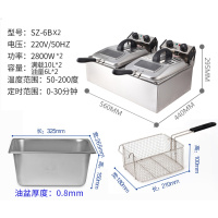 无烟定时电炸炉商用单缸双缸时光旧巷油炸机油炸锅炸鸡排薯条机炸串 [无烟款]双缸6L*2加厚