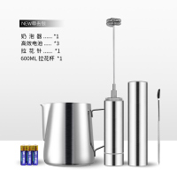 咖啡打奶泡器冷热牛奶电动手持时光旧巷奶泡机家用奶泡打发器拉花器打沫器 双层奶泡器+600ML拉花杯赠电池+拉花针
