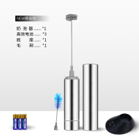 咖啡打奶泡器冷热牛奶电动手持时光旧巷奶泡机家用奶泡打发器拉花器打沫器 双层奶泡器+底座+毛刷赠电池