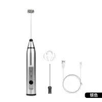 电动奶泡器咖啡拉花打奶泡器时光旧巷充电手持发泡器家用迷你搅拌机打蛋器 银色