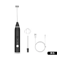 电动奶泡器咖啡拉花打奶泡器时光旧巷充电手持发泡器家用迷你搅拌机打蛋器 黑色