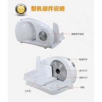 切片机家用电动羊肉片金蛋小型冻肉类吐司片火腿切肉机