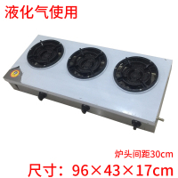 低压商用文华炉天然气砂锅煲仔炉时光旧巷三四头六八多眼多头煤气灶燃气灶 长三头文华炉[液化气]