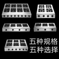 煲仔炉商用4眼6眼8眼燃气灶时光旧巷液化气四六眼多头煤气灶天然气砂锅灶 不锈钢面板方形6头蜂窝火(