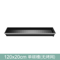 木炭商用烧烤炉加大加厚加宽烧烤架时光旧巷烧烤店摆摊烤鱼羊肉串烤箱定做 商用120*20单碳槽(无烤网)