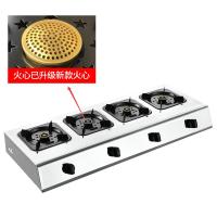 煲仔炉商用多眼煤气灶3468眼时光旧巷液化气多头砂锅灶四六八孔焖鸡灶台 不锈钢长方形先锋4眼(液化气低压款普通火力