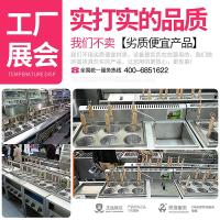 燃气煮面炉商用下面机桶捞面时光旧巷冒菜汤粉炉电热麻辣烫炉子带汤锅地摊 6个面娄不带汤锅