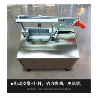 切骨机商用时光旧巷家用小型电动液压自动剁骨机斩骨机锯骨机锯条 矮款