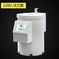 全自动板栗剥壳机栗子时光旧巷剥仁脱壳去壳去皮扒皮削皮剥板栗机家用商用 8刀220V