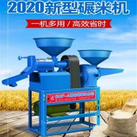 小麦剥皮新型加工脱机时光旧巷商用碾米机家庭作坊用壳农村稻谷打米去皮 碾米单用+全铜电机-P36