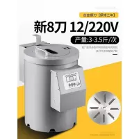 板栗剥壳机全自动剥板栗机时光旧巷栗子剥仁脱壳去壳去皮扒皮削皮家用商用 新款8刀(12伏/220伏)