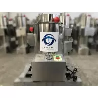 板栗商用机家用小型板栗剥壳机去皮充电款直交板栗板栗剥皮机器 超市款220V-N67