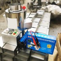 毛栗板栗剥壳机开口去皮机时光旧巷全自动冬季剥栗子八刀商用去皮休闲220v E中型8刀交直两用