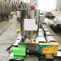 毛栗板栗剥壳机开口去皮机时光旧巷全自动冬季剥栗子八刀商用去皮休闲220v J中型8刀充电外出(内置1个电