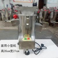 毛栗板栗剥壳机开口去皮机时光旧巷全自动冬季剥栗子八刀商用去皮休闲220v L小型3刀220V