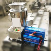 毛栗板栗剥壳机开口去皮机时光旧巷全自动冬季剥栗子八刀商用去皮休闲220v P中型方口8刀交直两用