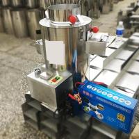 毛栗板栗剥壳机开口去皮机时光旧巷全自动冬季剥栗子八刀商用去皮休闲220v U大型10刀交直两用