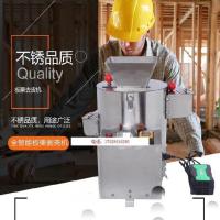 油栗去皮剥壳机板栗时光旧巷商用削皮两用去壳充电款方便板粟机扒壳., 大型10刀不锈钢充电款