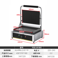 商用帕尼尼机电热压板电扒炉金蛋加大单头全坑三文治烤肉压牛排机器 811EC