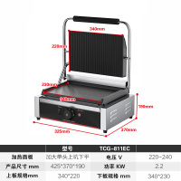 商用帕尼尼机电热压板电扒炉金蛋加大单头全坑三文治烤肉压牛排机器 811EC升级款