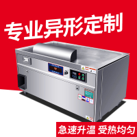 商用日式铁板烧铁板商用电扒炉金蛋电热电磁酒店餐厅大型设备