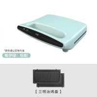 三明治早餐机轻食机华夫饼机时光旧巷家用多功能吐司压烤面包机牛排机 清新绿[只有三明治盘]