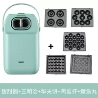 三明治机定时烹饪机烤锅时光旧巷小型轻食家用烤面包简餐烤盘土司早餐机 透明