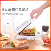三明治机家用网红轻食早餐机时光旧巷三文治压烤吐司面包电饼铛宿舍