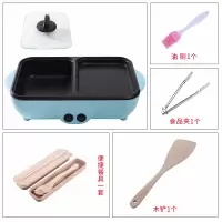 火锅烧烤时光旧巷一体锅多功能烤涮烤肉家用宿舍迷你小型煎锅学生插电烤盘 涮烤两用锅[天际蓝]+6件套
