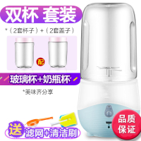 便携式榨汁机家用水果小型充电迷你炸果汁机电动学生榨汁杯 钻石蓝(豪华版)(双杯套餐)+送豪华礼品