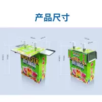 2020网红时光旧巷自选奶茶饮品水果冷饮流动冷饮机冰淇淋摆摊移动冷饮机 深蓝色