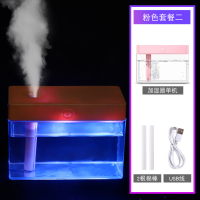 冷喷补水仪usb加湿器香薰机时光旧巷宿舍办公室大喷雾婴儿孕妇可用 粉带七彩灯+2根棉棒