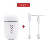 加湿器ins风风扇两用时光旧巷多功能香薰精油家用补水仪喷雾器小夜灯 X3白色带配件